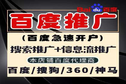 信息流平台运营成功案例
