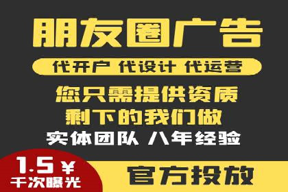 社交网络中信息流平台的算法优化案例