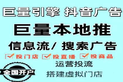 SEM托管优化案例：精准定位提升点击率