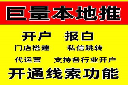电商领域信息流平台的用户行为研究案例
